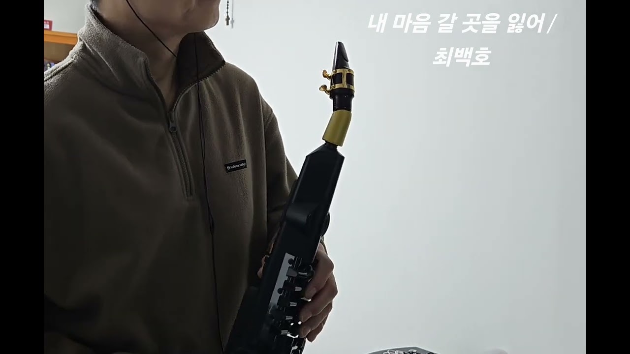 26-06 내 마음 갈 곳을 잃어(1976)/최백호 #yds150 