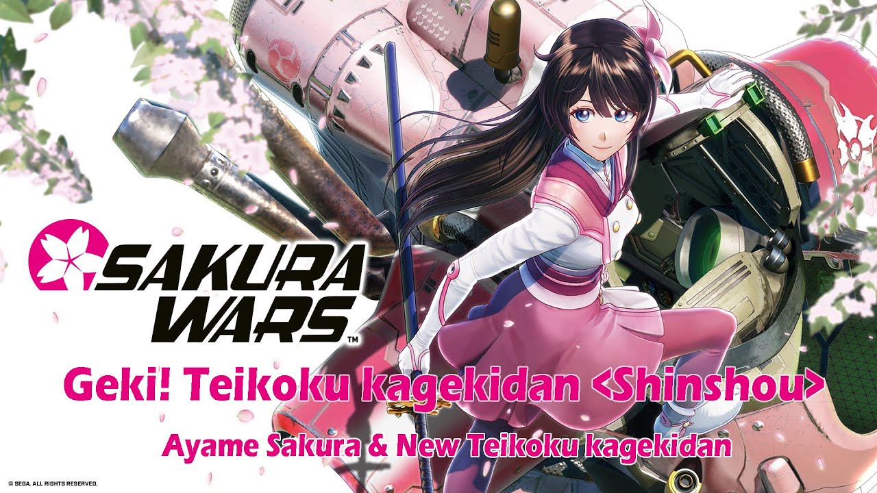 Ayane Sakura & New Teikoku kagekidan - Geki! Teikoku kagekidan (shinshou)