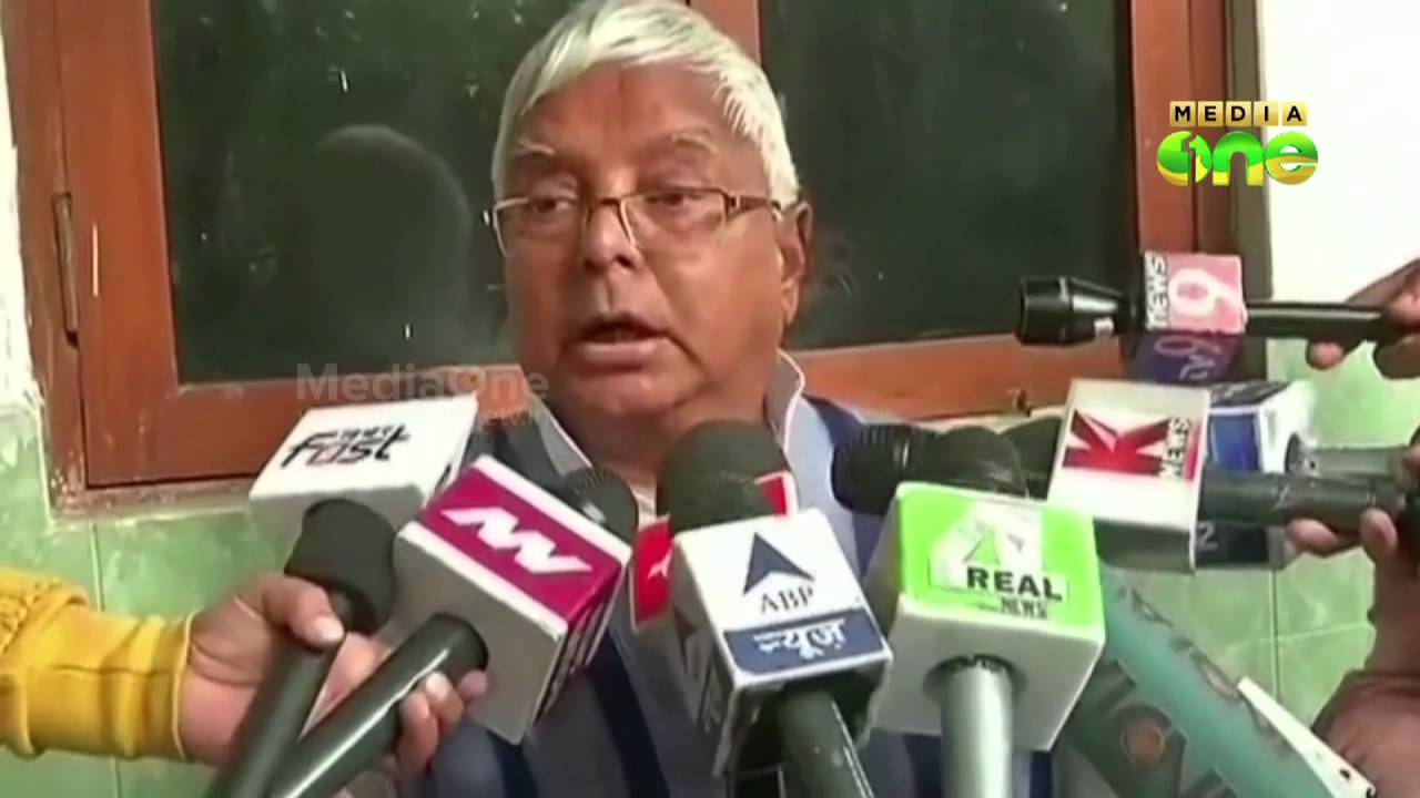 13 RJD MLAs resign from party