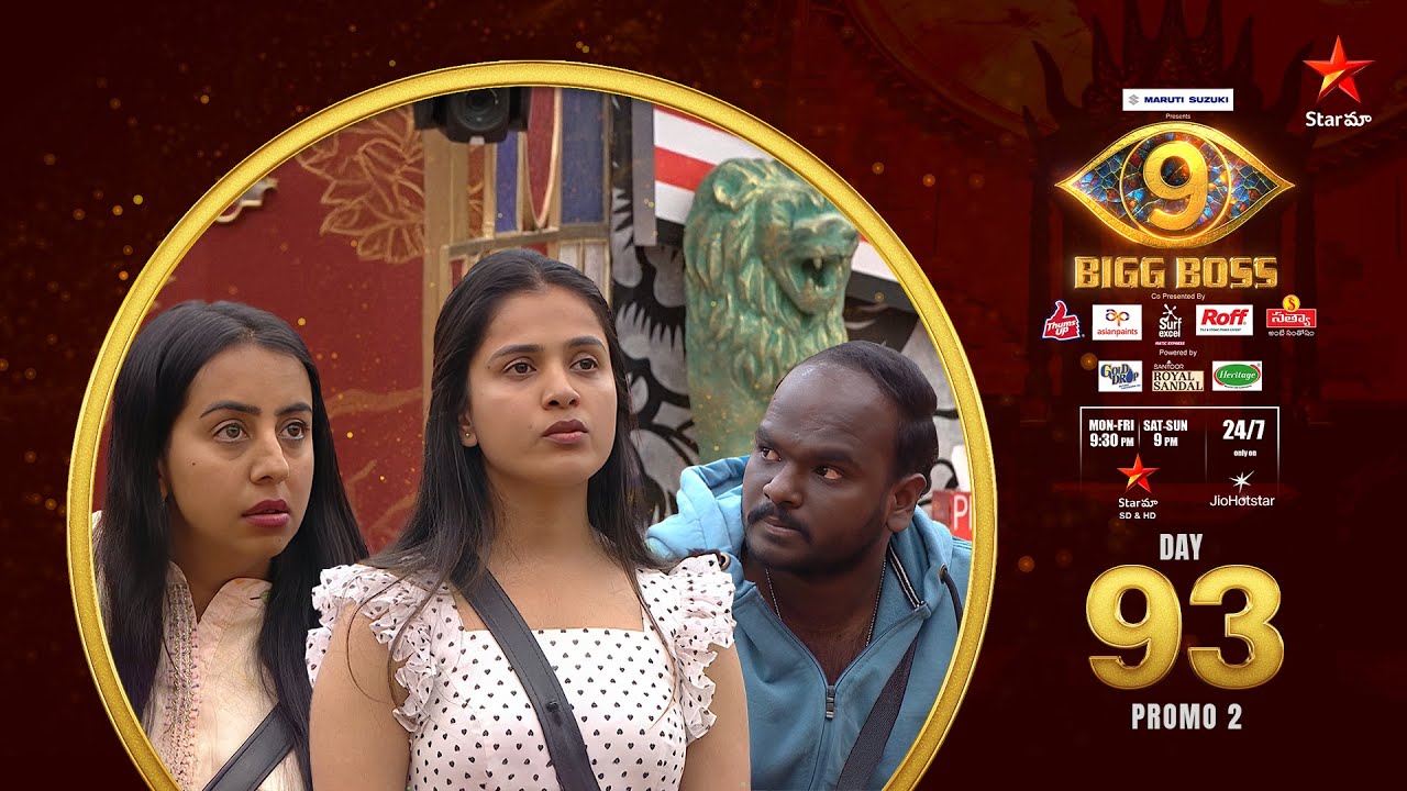 Bigg Boss Telugu 9 | Day 93 Promo 2 | House Battle 💥 | Nagarjuna | Star Maa