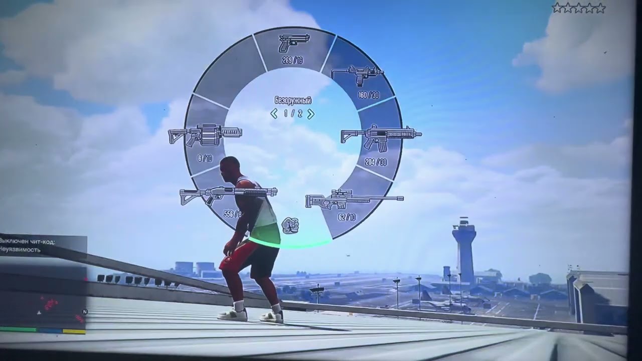 1 день игры по gta5