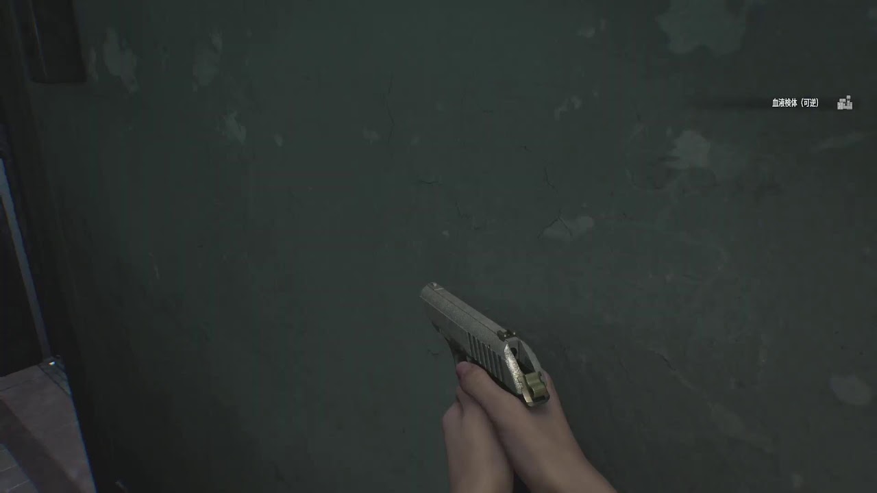 【バイオハザード　レクイエム】死者への鎮魂歌　パート2