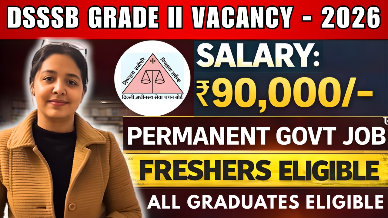 🎯 DSSSB ASO Vacancy 2026 | 900+ Posts | 🔥 ₹90,000 Salary | ✅️ FRESHERS Eligible | #sarkarinaukri