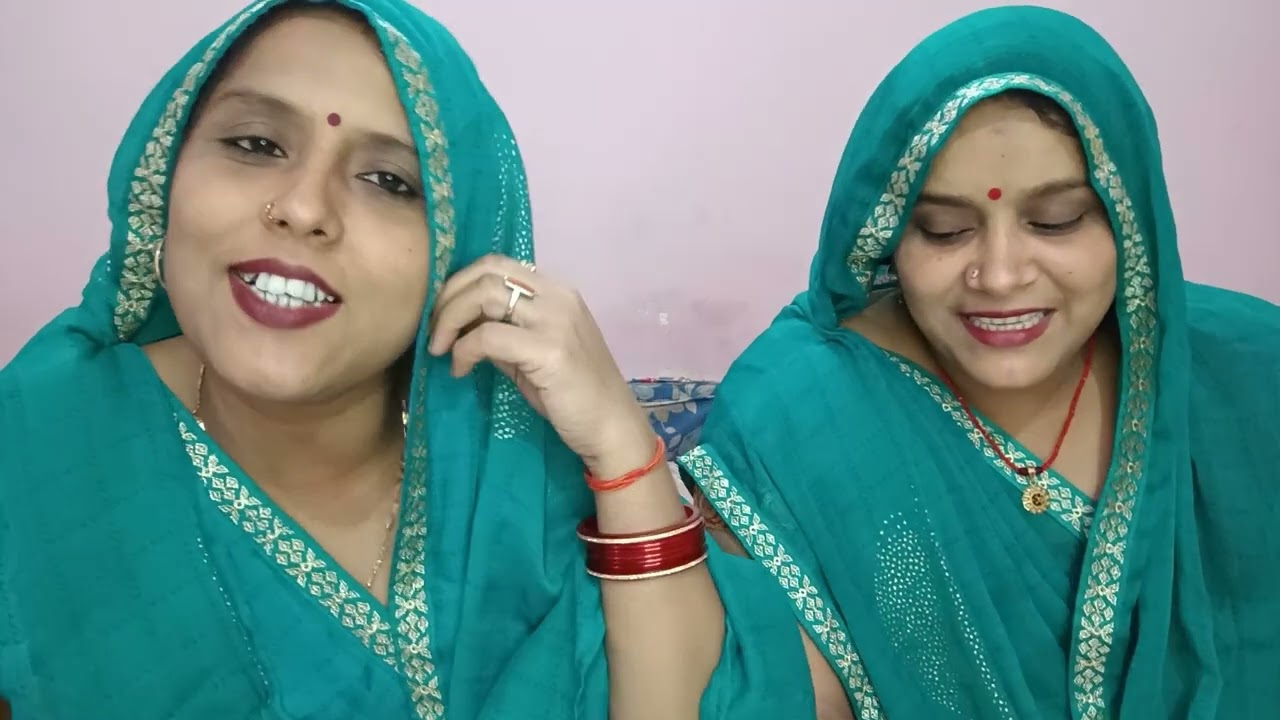 हंसय सासूईया मुंख मोड़ि मोड़ि हरि हरि दुविया 🥀🌺🎼🎼🎸🧿✨✨मौरवा के झालरिया #विवाह गीत #अवधि #देहाती