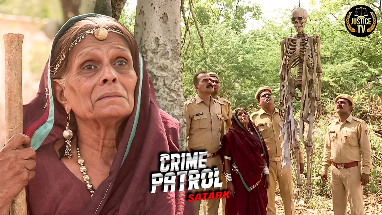 20 साल बाद खुला हत्या का राज़ पुलिस भी रह गई हैरान | Crime Patrol 2026 | Mystery Thriller