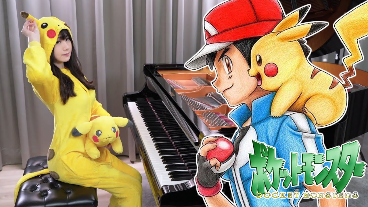 Pokémon OP1「Aim to Be a Pokémon Master」Ru's Piano Cover | PikaRu Gacha💛