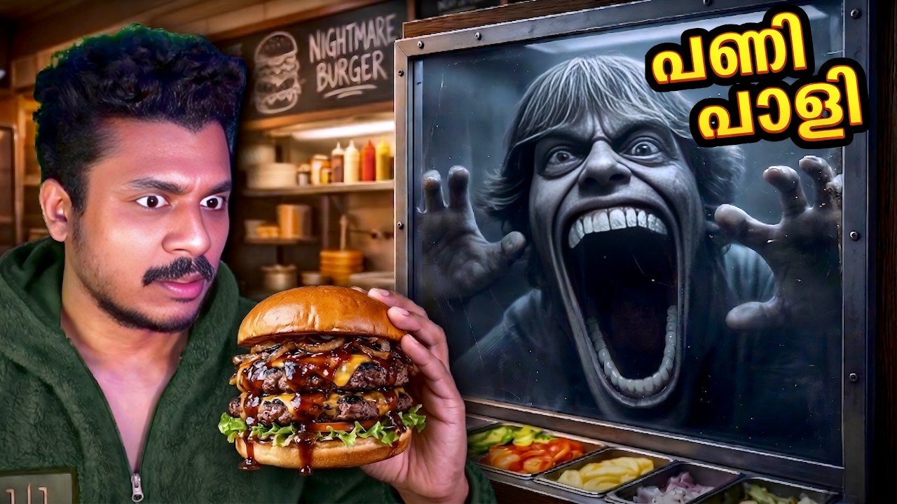 Don't serve Burger to SCARY 67 kid in ROBLOX 😱🔥@jellybeanplayss