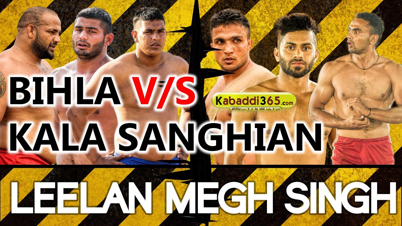 Bihla V/S Kala Sanghian Best Match in Leelan Megh Singh (Ludhiana) By Kabaddi365.com
