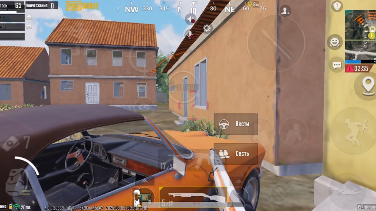 IT’S JUST BEGINNING OF ALL | 16 pro 