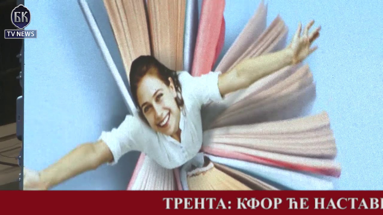BKTVNews TELEFAKT 22 10 2018