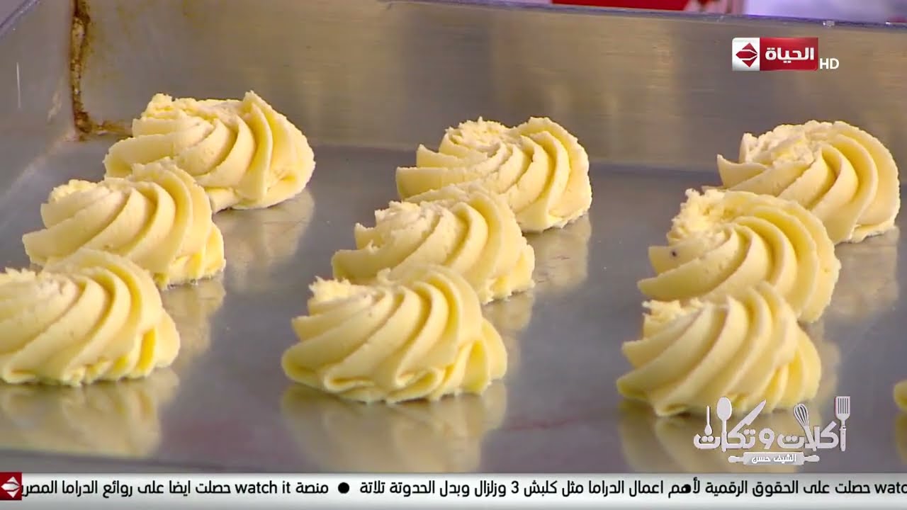 أكلات وتكات - طريقة عمل ( بتي فور فانيليا - بتي فور شكولاتة )