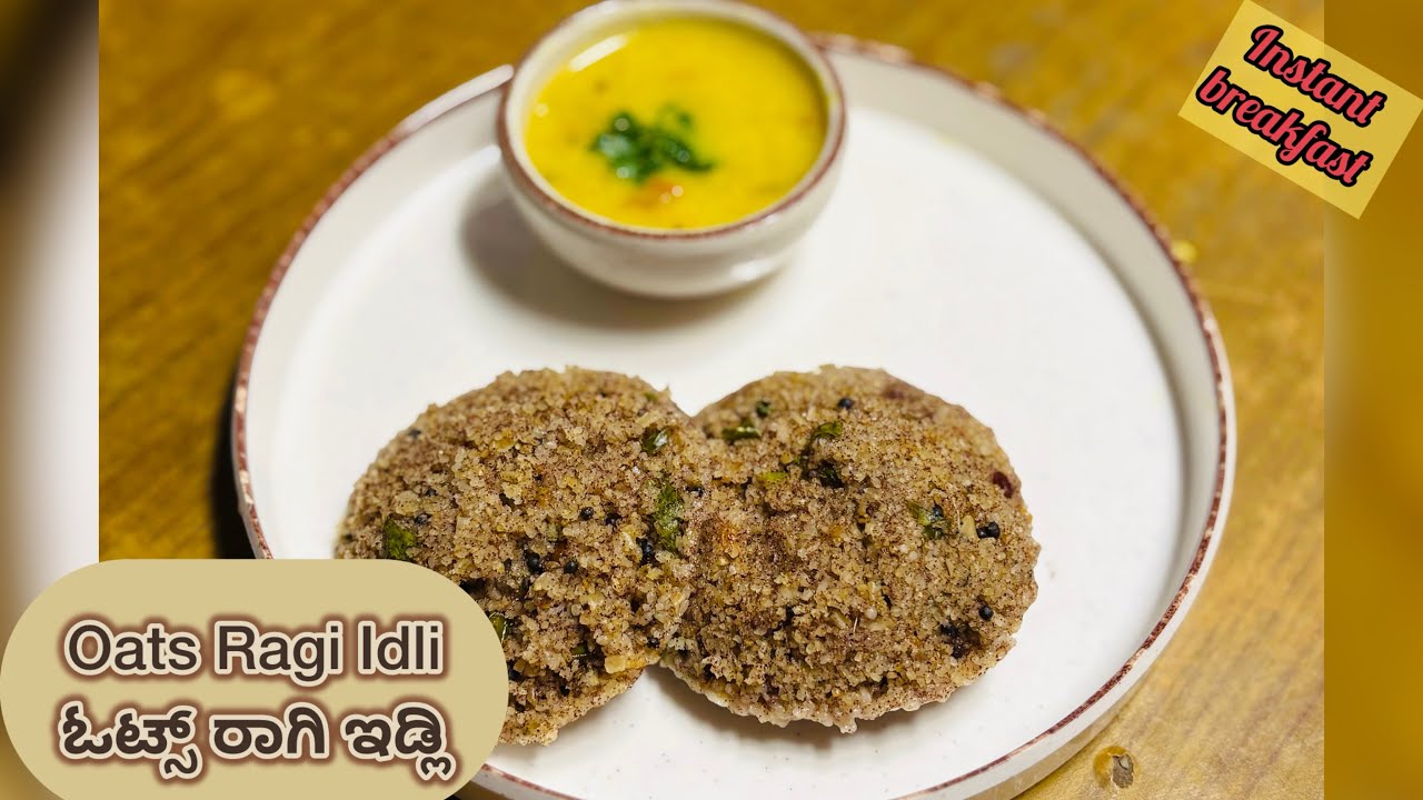 Oats Ragi Idli | Instant healthy Idli