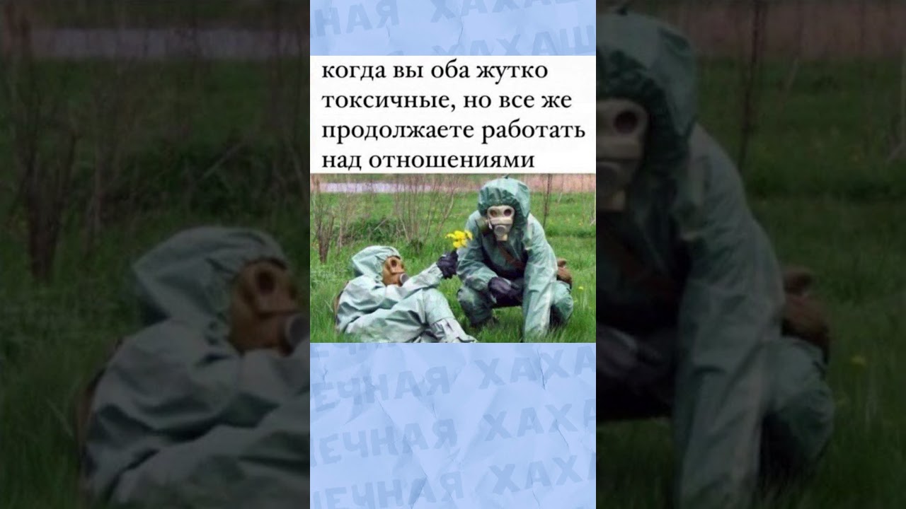 2026 год?