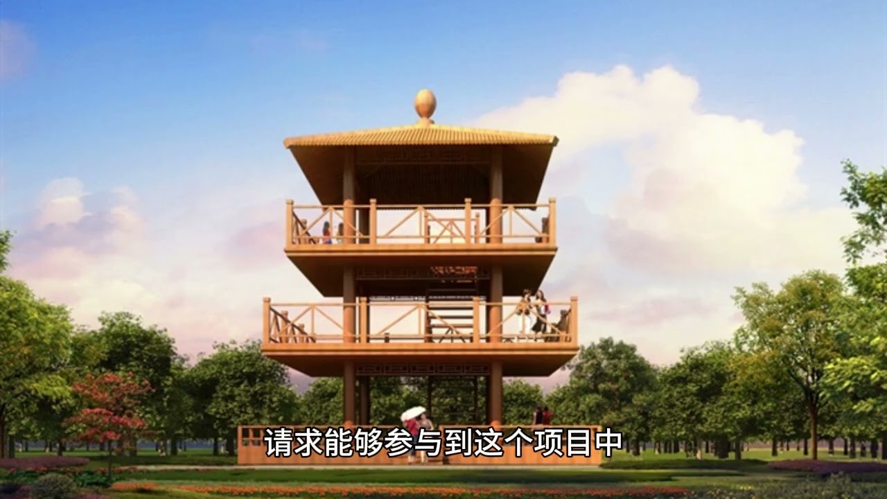 登鹳雀楼 （虚构故事）
