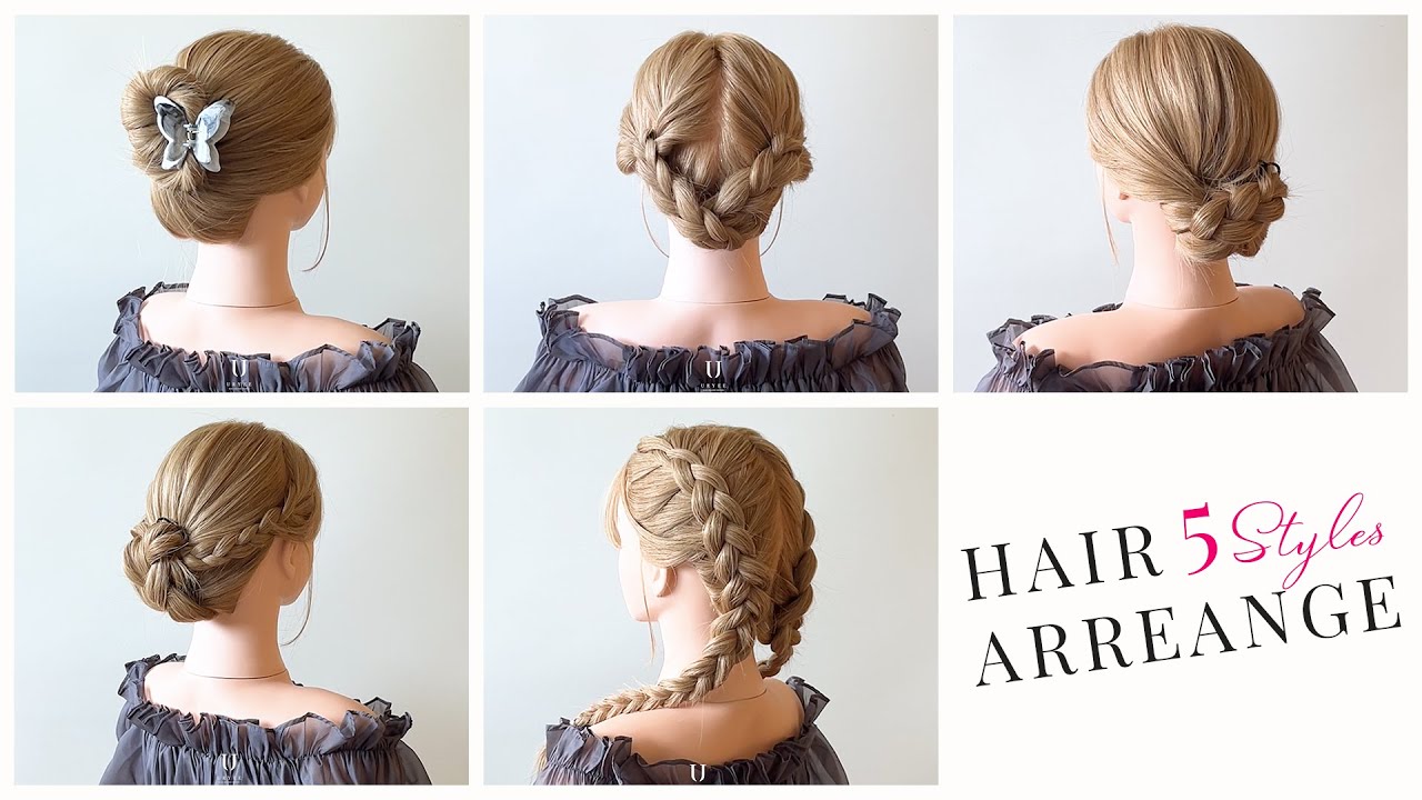 不器用な彼女がデート前 彼氏にヘアアレンジをお願いする５つの髪型（解説付き）