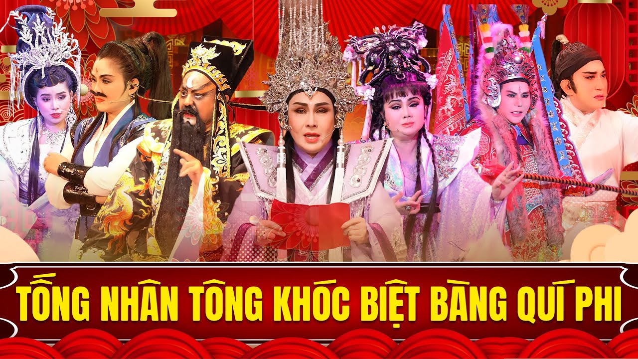 [ FULL ] TỐNG NHÂN TÔNG KHÓC BIỆT BÀNG QUÍ PHI | Vũ Luân, Tú Sương, Kim Tử Long, Trinh Trinh