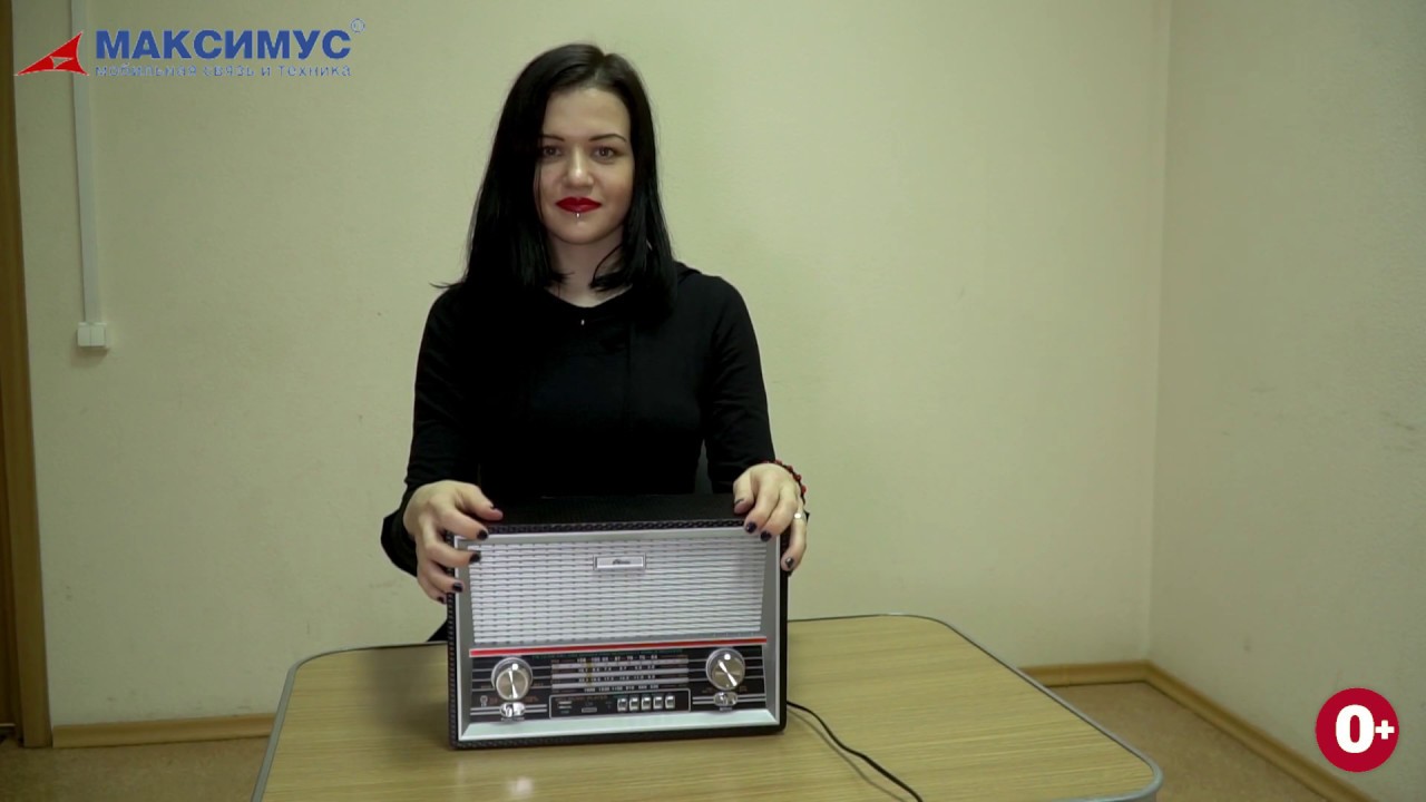 Радиоприемник RITMIX RPR 102 BLACK