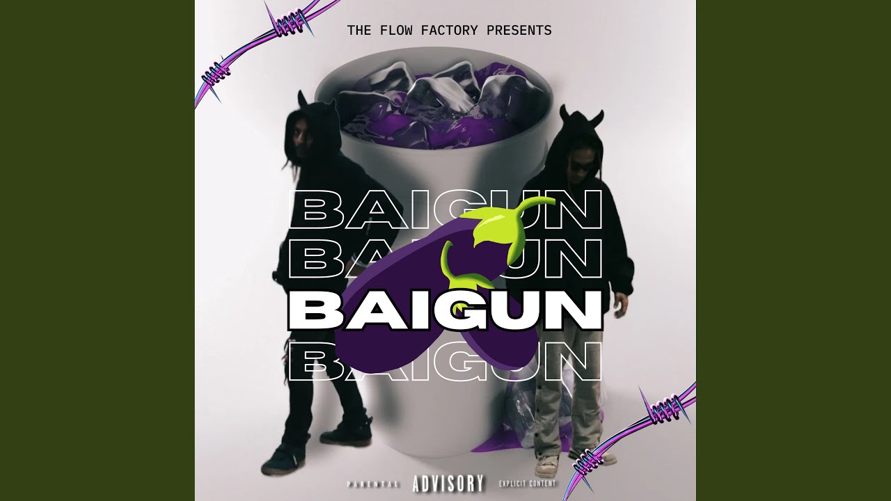 BAIGUN