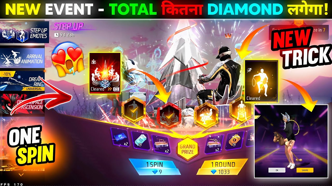 New Step Up Event Free Fire Spin😱| Step Up Emote Free Fire| FF New Event Today | Free Fire New Event