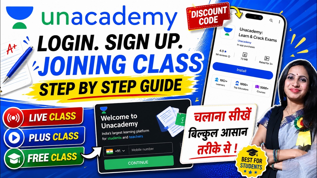 How to Use Unacademy App | Unacademy app kaise use kare | Unacademy Learning App