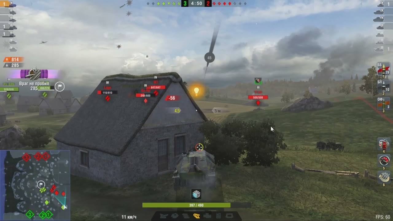 Гайд как играть на немецкой пт Hetzer в wot blitz.
