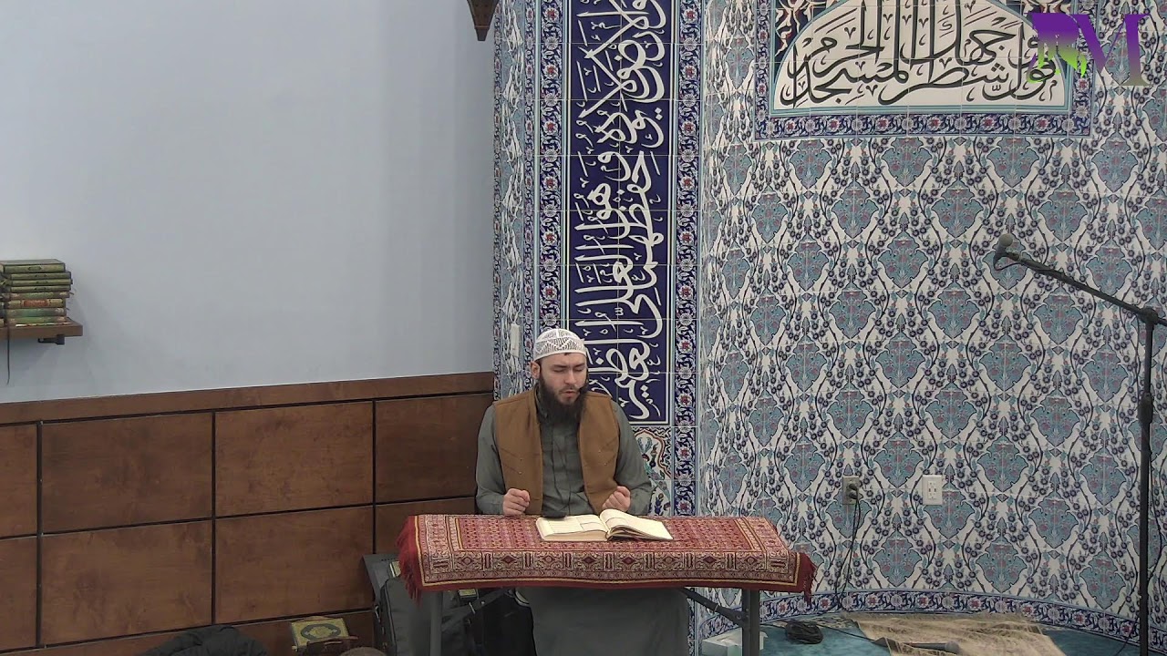 Tafseer of Surah Hujurat
