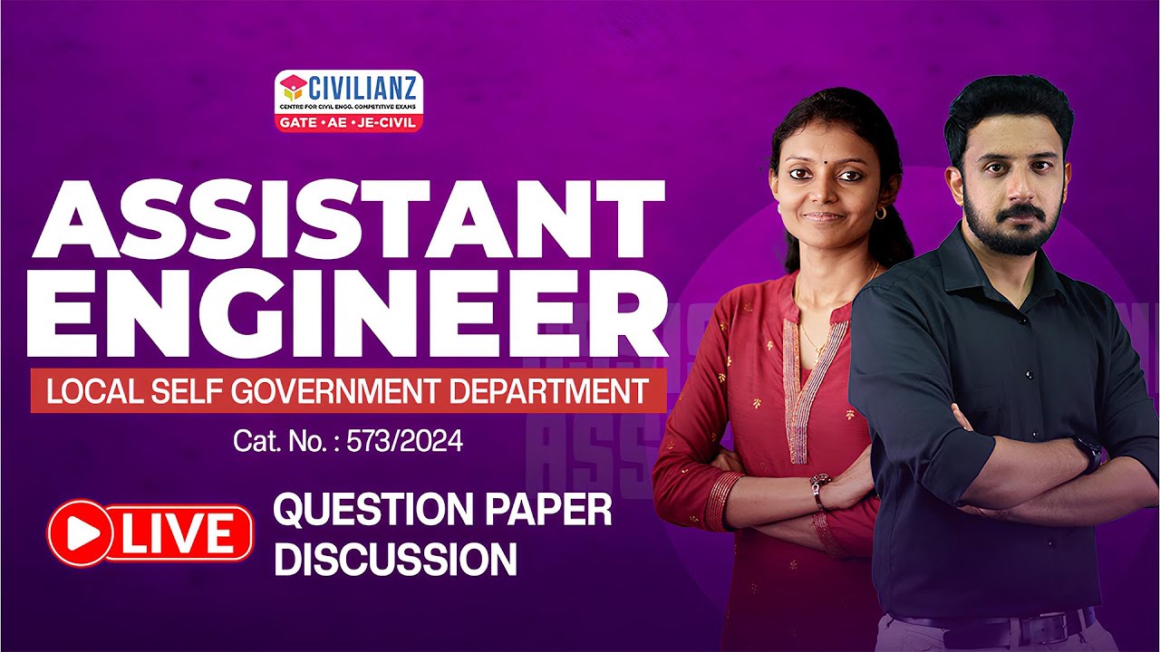 LIVE Question Paper Discussion Assistant Engineer Local Self Government Department