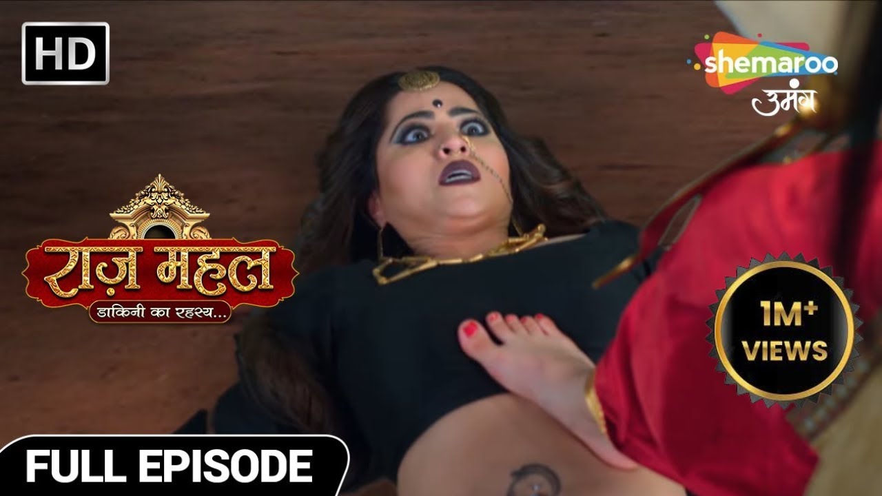 Raazz Mahal Hindi Fantasy Show | Latest Episode | सुनैना ने किया चंद्रलेखा का वध | Full Episode 67