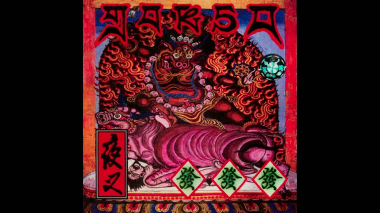 Yaksa - Chinese Way