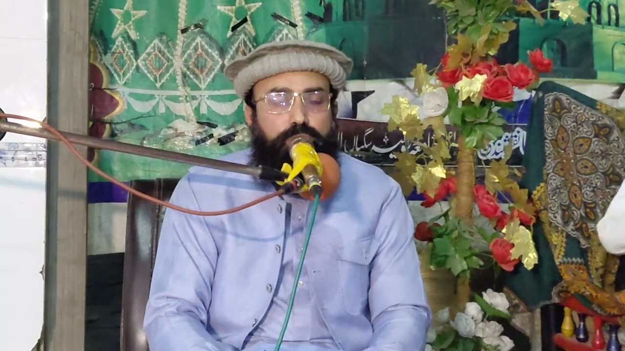 کلام میاں صاحب 
