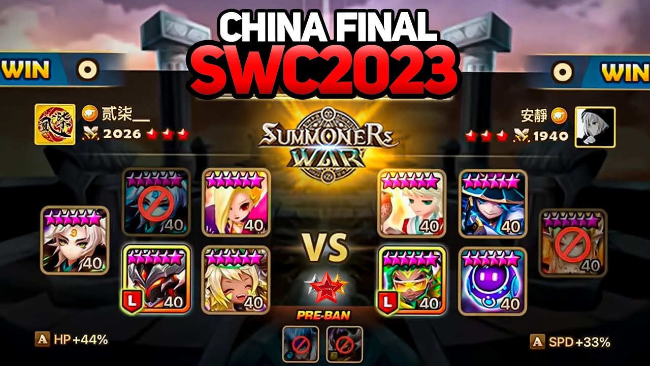LEST vs AJ (BO5) | SWC2023 China Qualification FINAL in Summoners War
