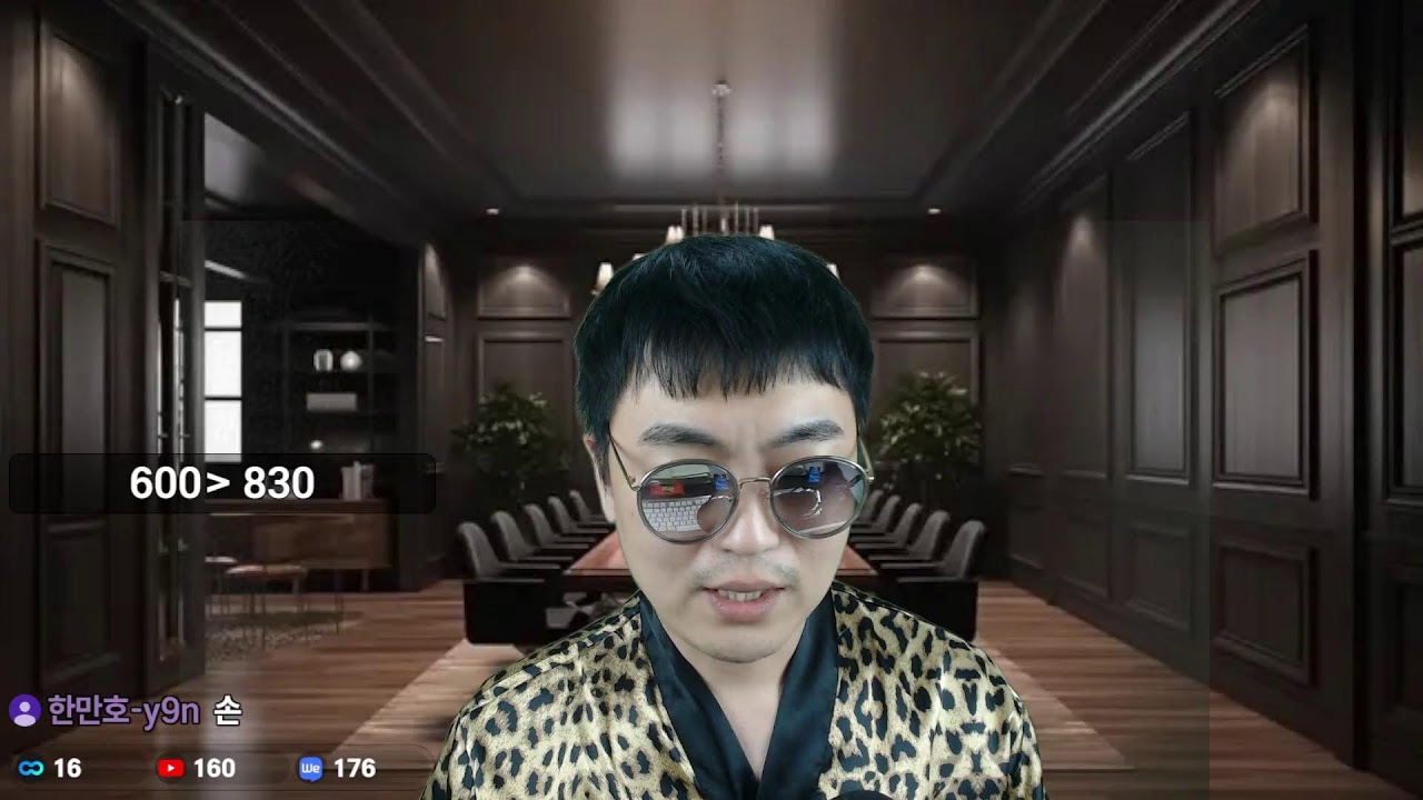 12월18일 LIVE [한게임] 바둑이 홀덤