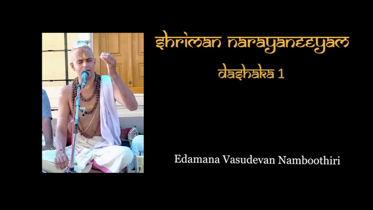 Narayaneeyam - Dasakam 1 | Ragam: Nattai