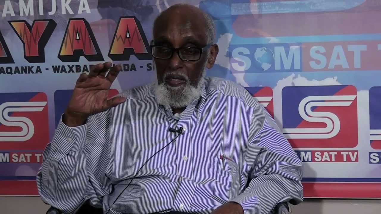 Taariikh Nololeedkii Xildhimaan Abdicasis Nur Hirsi | Waraysi | Q-1AAD