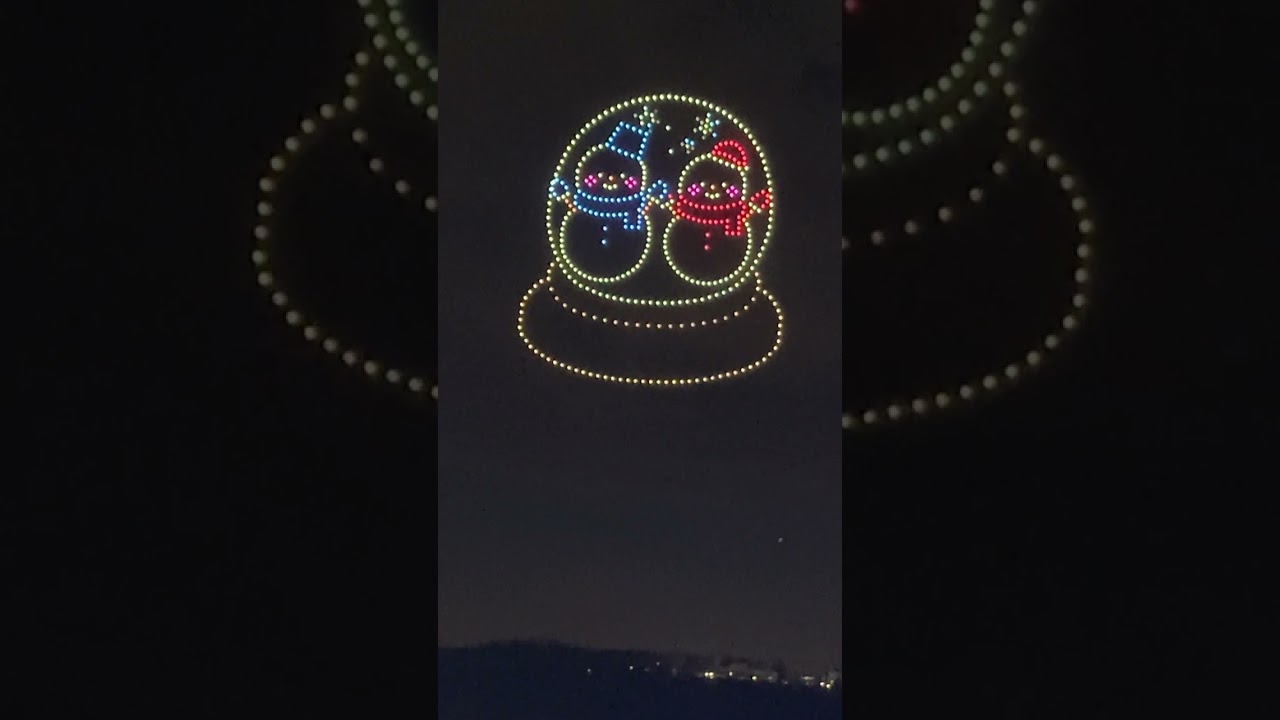 ドイツ村