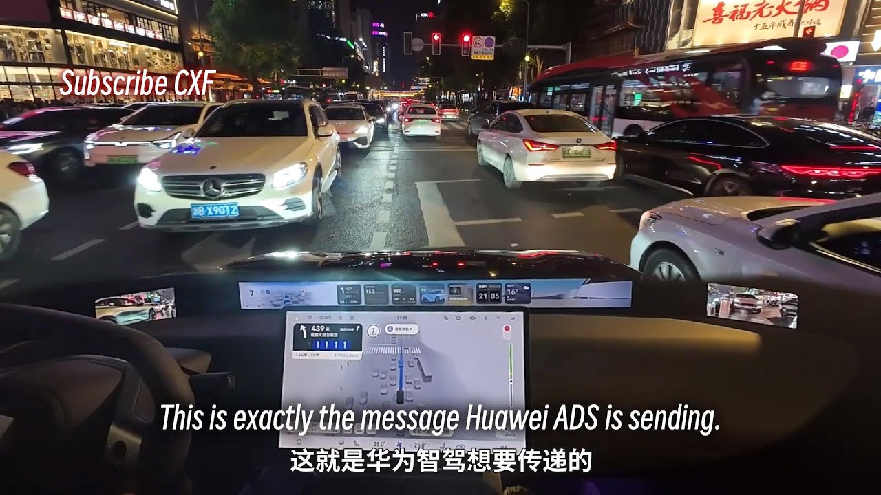 AVATR 12 with Huawei ADS 3 0 WORLD EXCLUSIVE City Driving Test in Chengdu!