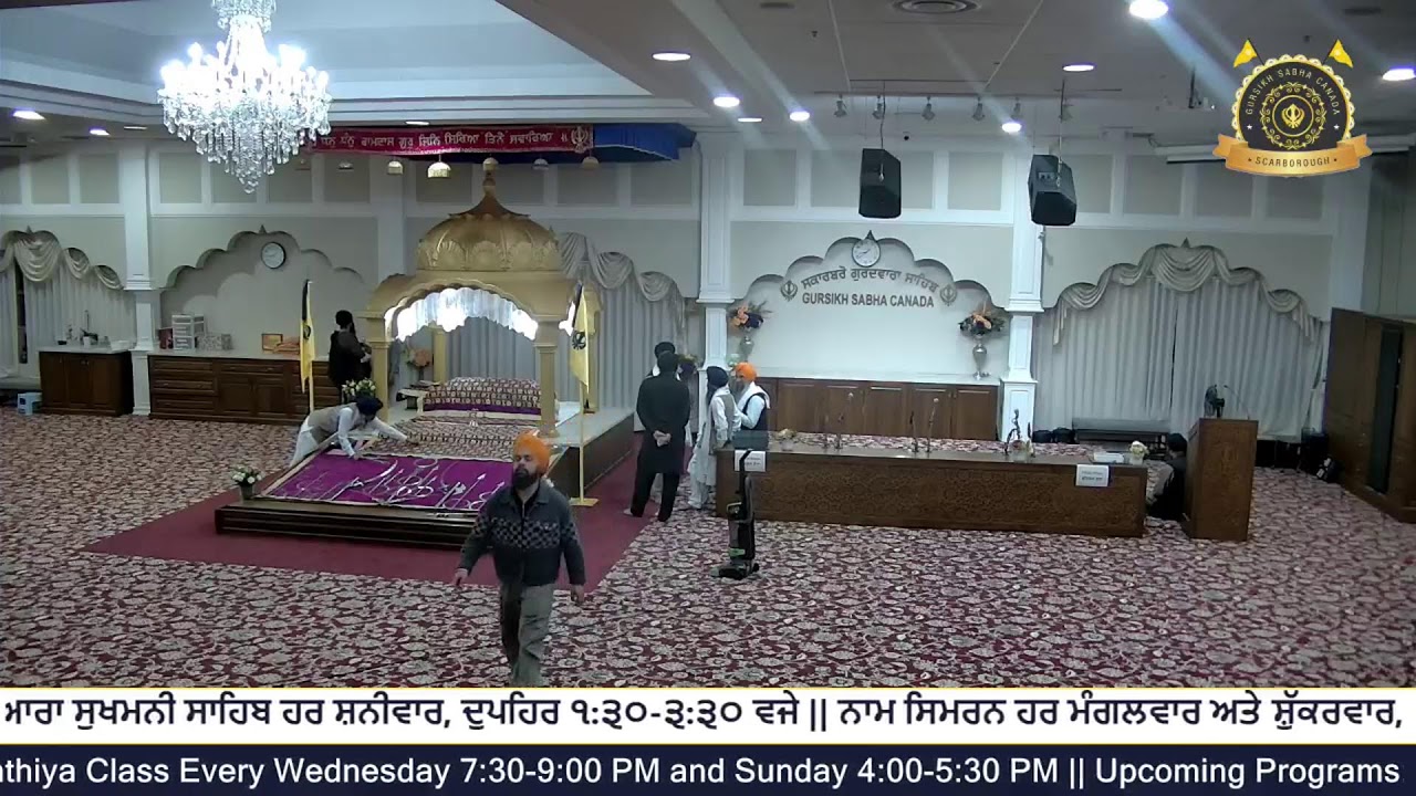 Mar 08 2026 | Gursikh Sabha Canada - Scarbough Gurdwara