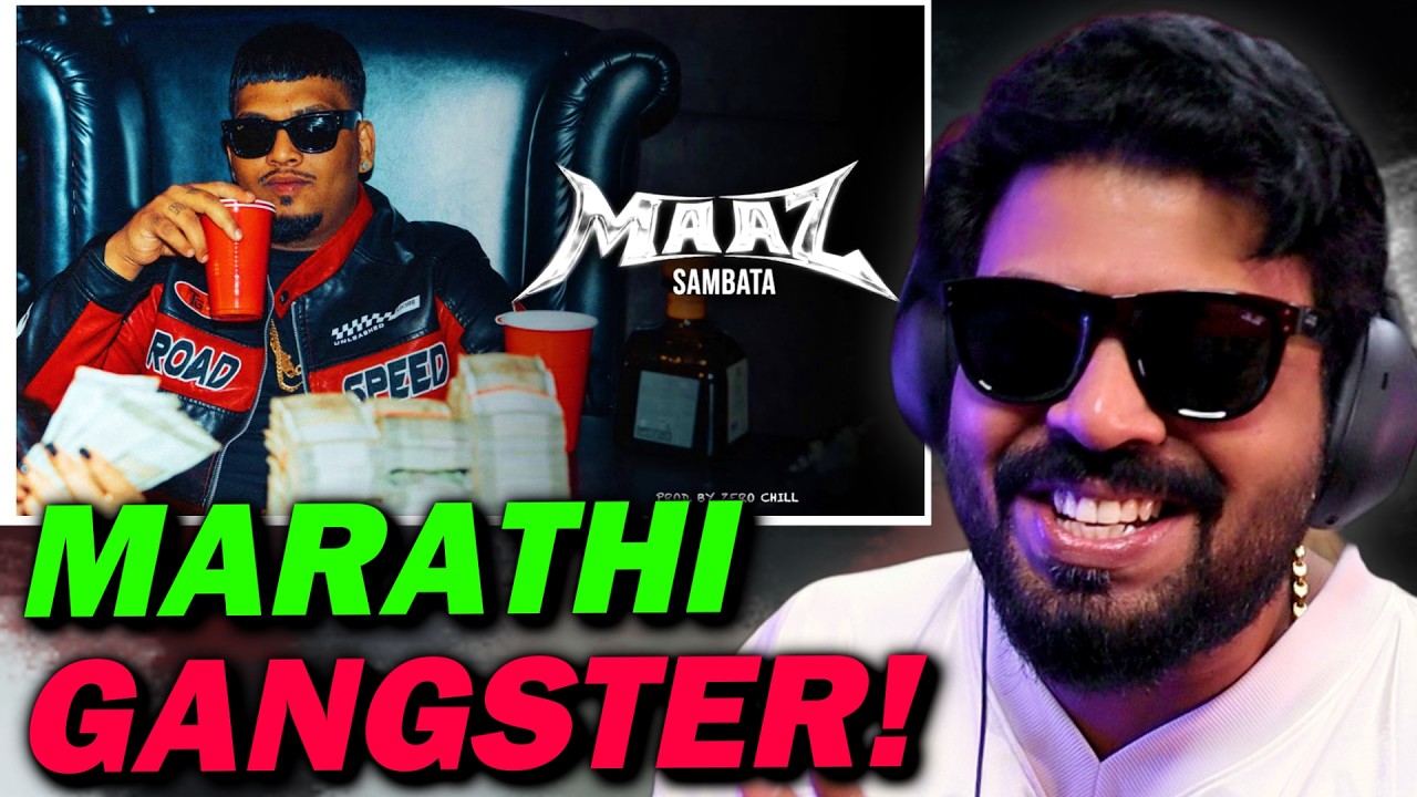 MAAZ - SAMBATA REACTION | AFAIK