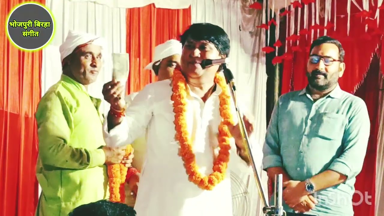 #बिरहा जगत की शान भोजपुरी यादव की जान गायक विजय लाल यादव मंच पर भावुक हो गए#