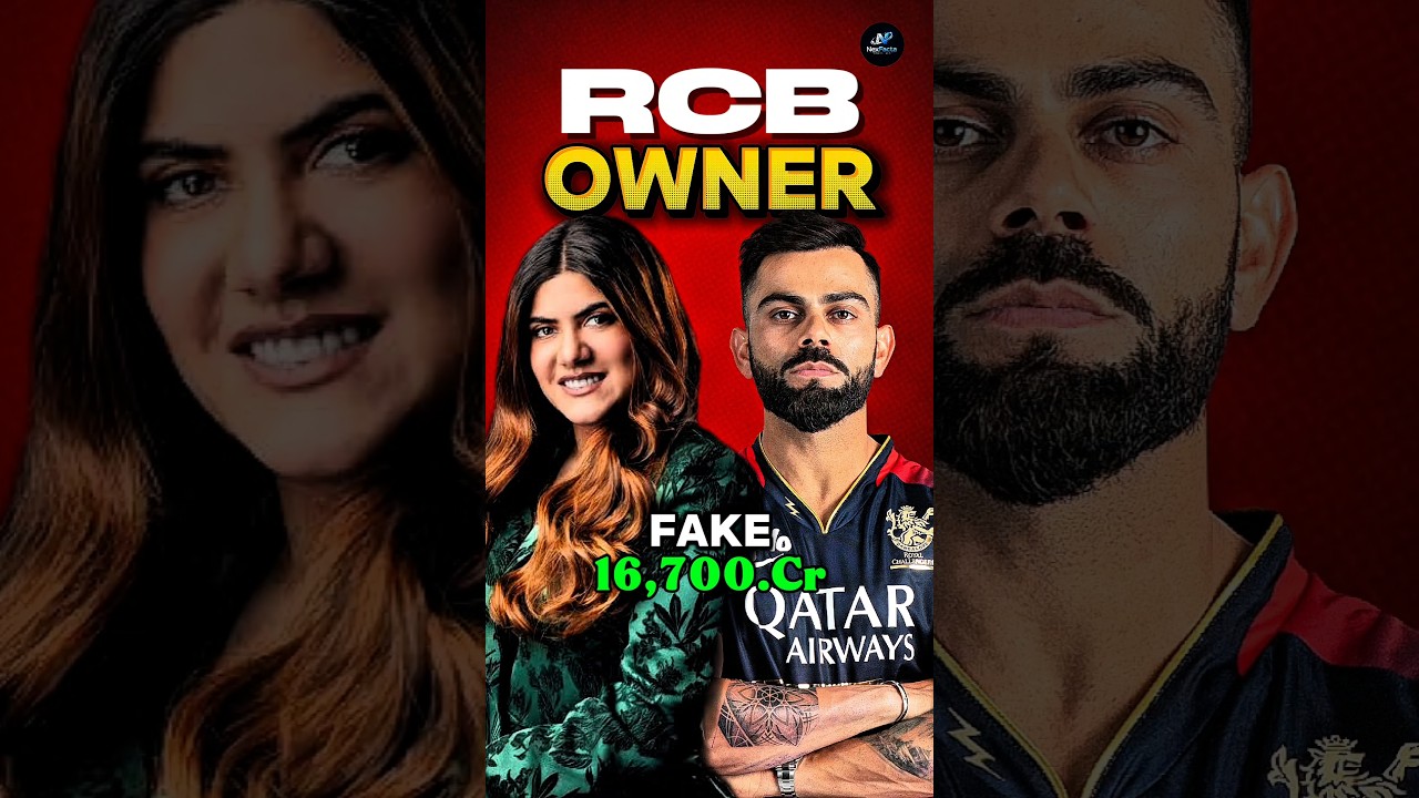 𝗪𝗵𝗼 𝗥𝗲𝗮𝗹𝗹𝘆 𝗢𝘄𝗻𝘀 𝗥𝗖𝗕? 😳 𝗔𝗻𝗮𝗻𝘆𝗮 𝗕𝗶𝗿𝗹𝗮 𝗧𝗿𝘂𝘁𝗵 𝗘𝘅𝗽𝗼𝘀𝗲𝗱 🔥#ipl #ipl2026 #ananyabirla #rcb #kavyamaran #top