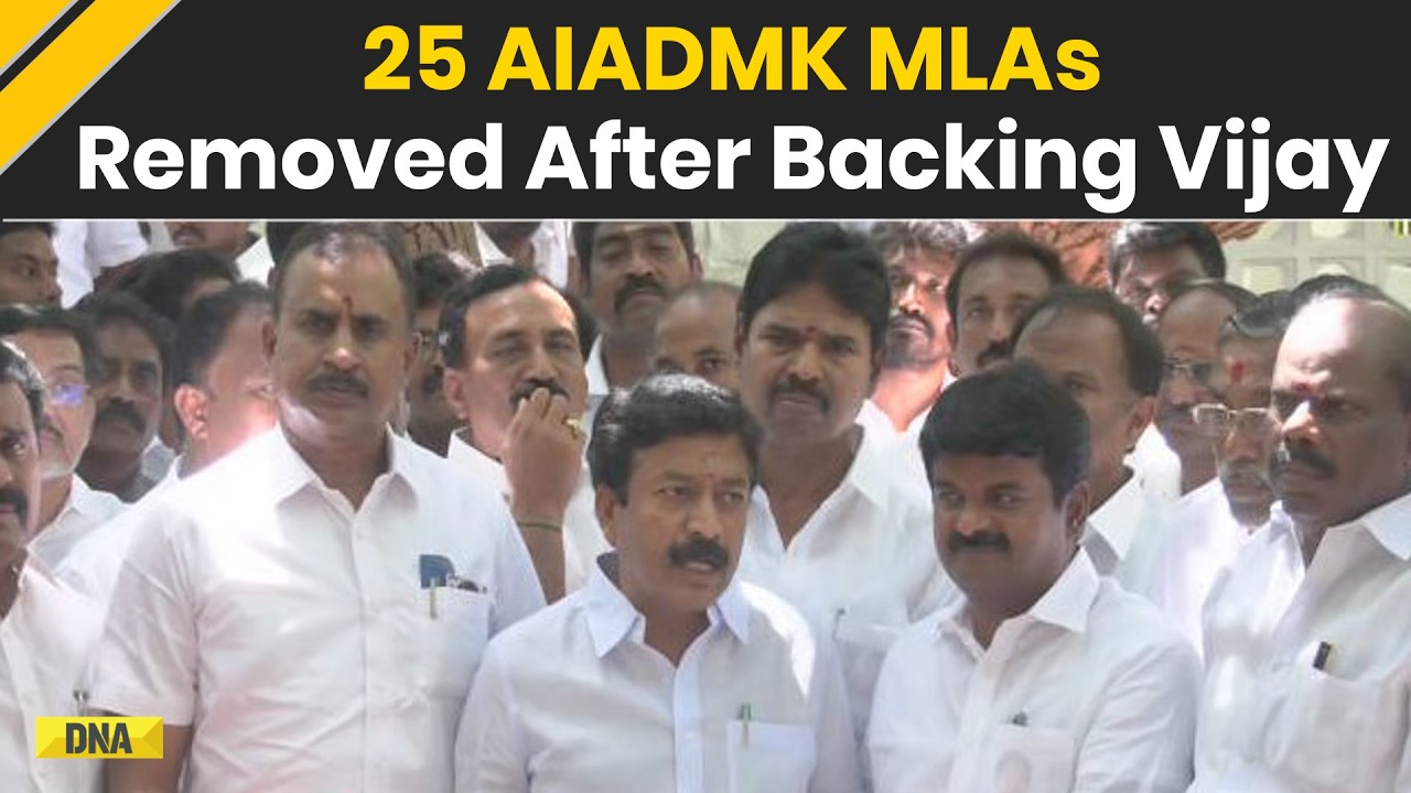 Tamil Nadu News: AIADMK Split! Party Chief Removes 25 Leaders After Vijay&rsquo;s Trust Vote Victory