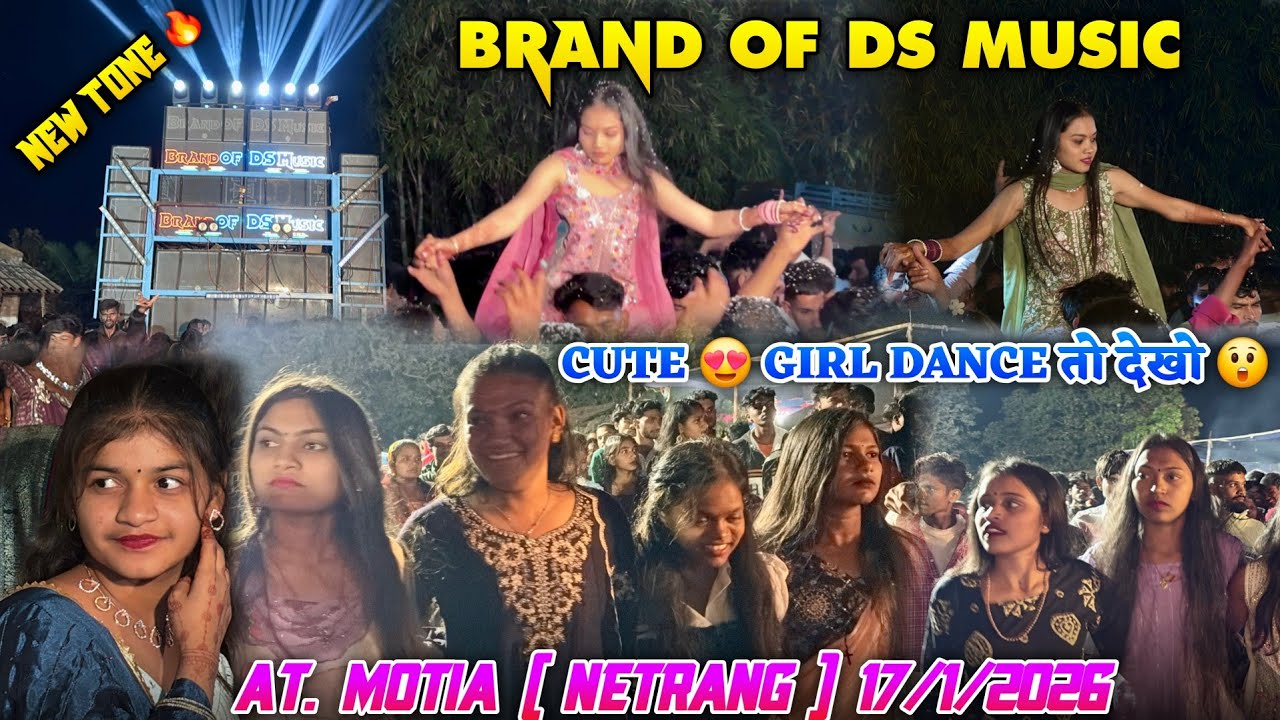 The Brand Of Ds Music Band 2026 || Cute 😍 Girl Dance तो देखो 😲 || At. Motia 17/1/2026