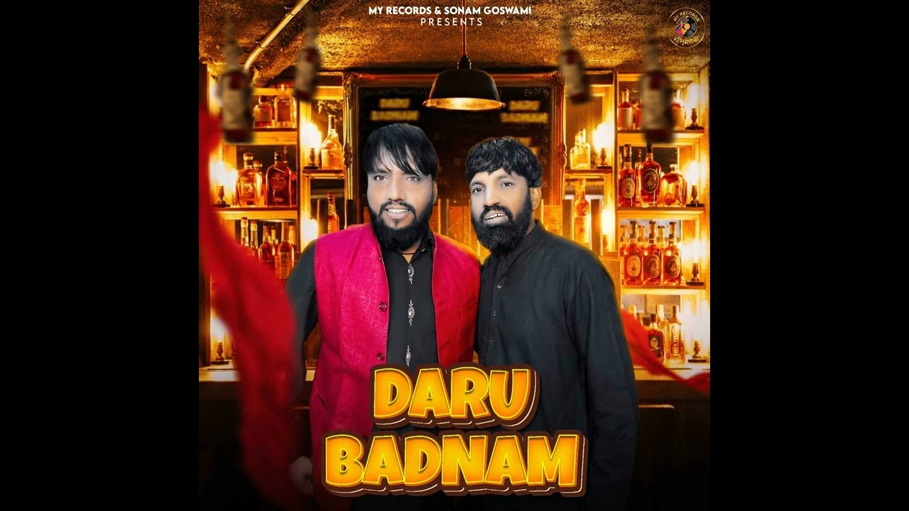Daaru badnam narender bhagana song 