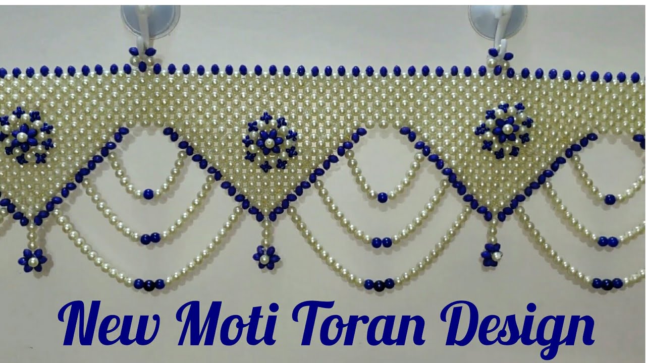 NEW MOTI TORAN DESIGN (WHITE&PURPLE) MOTI TORAN DESIGN 2019 मोती तोरण कैसे बनाये मोती तोरण कस बनवायच