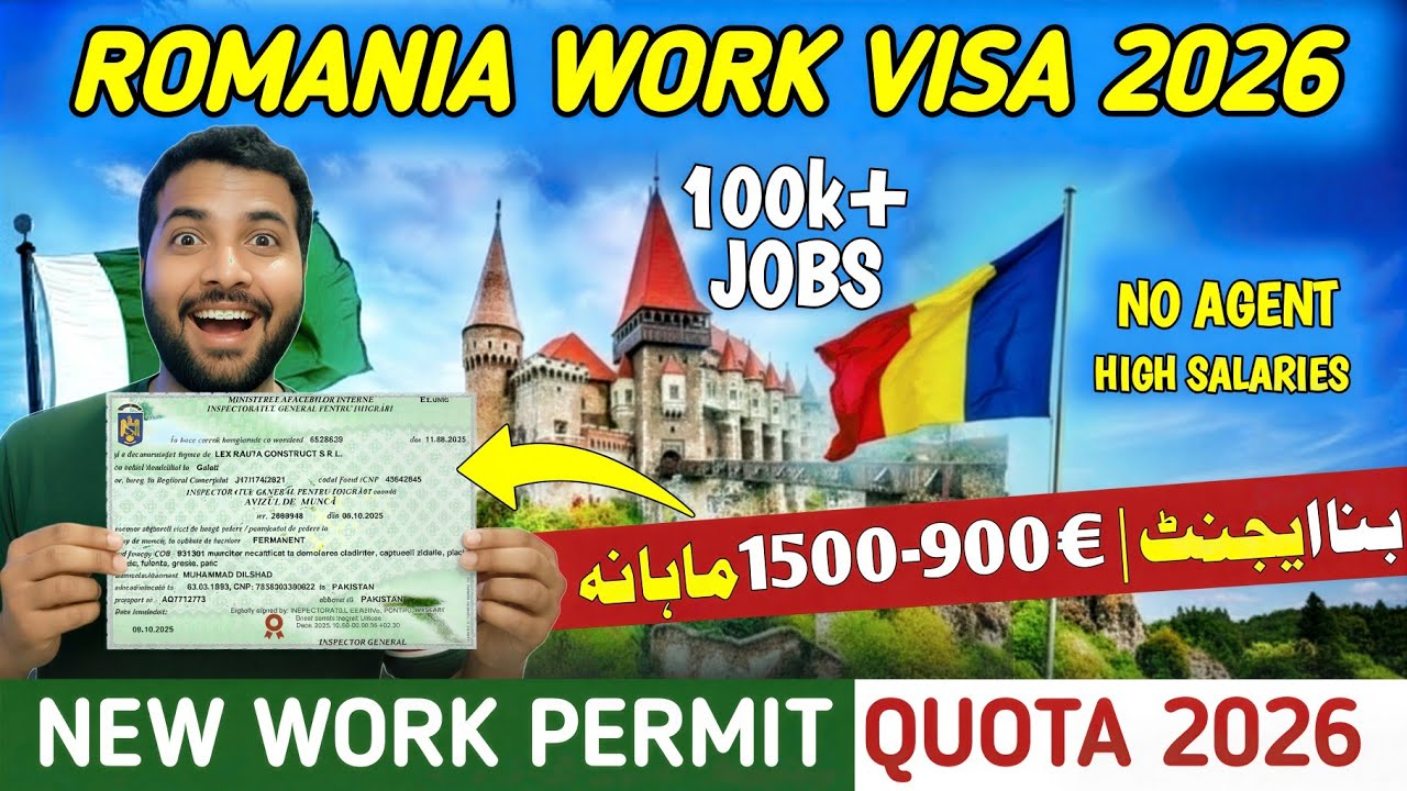 Romania Work Visa 2026 🇷🇴 | 150k New Jobs &mdash; No Agent, No IELTS, Direct Work Permit Open
