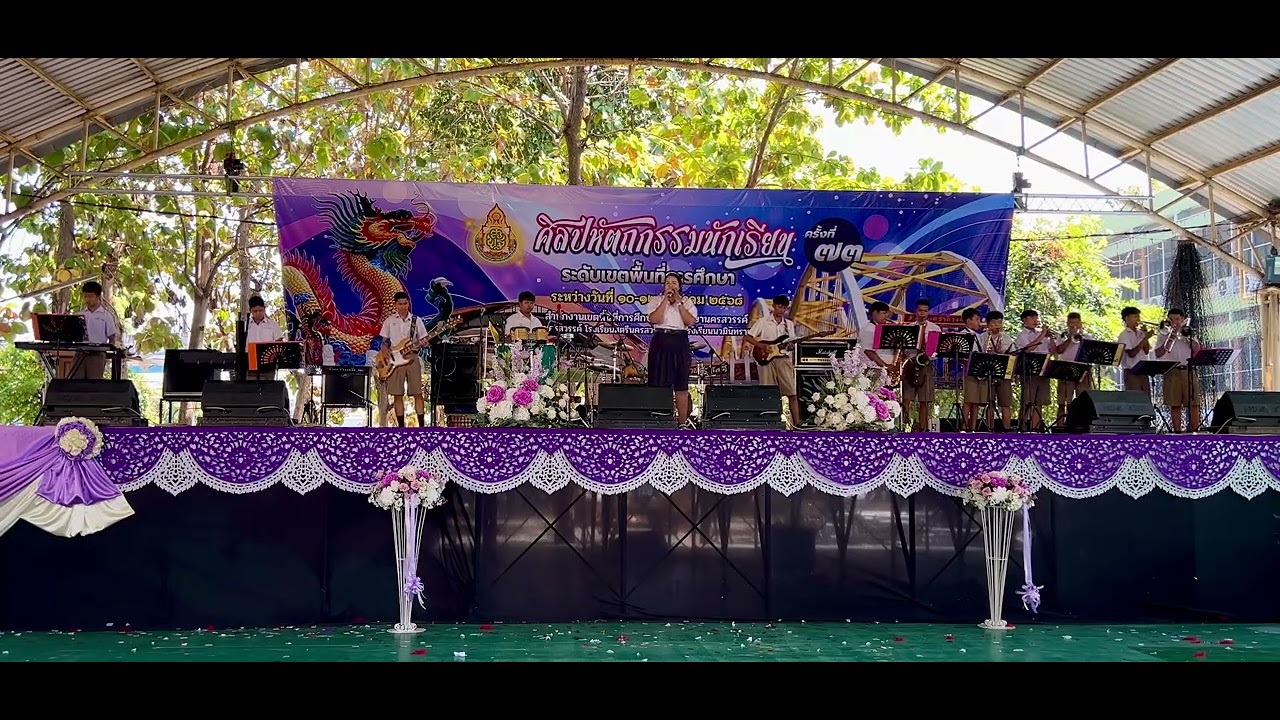 14 กุมภาพันธ์ 2569