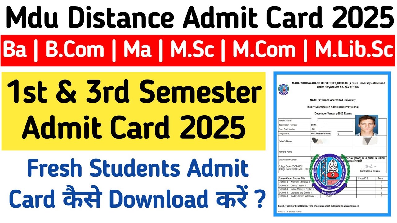 Mdu Distance 1st Semester Admit Card 2025 | Mdu Distance 1st Sem Admit Card Kaise Download kare