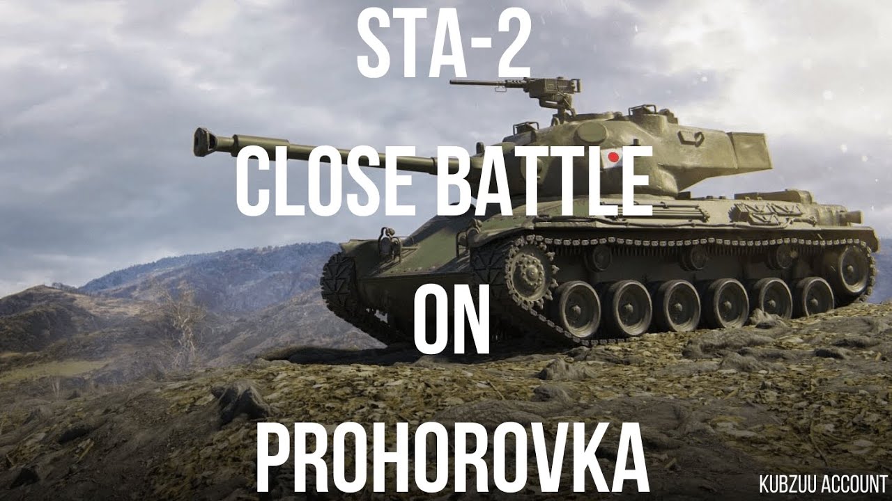 STA-2 - We made 12 frags in the platoon, can we win?