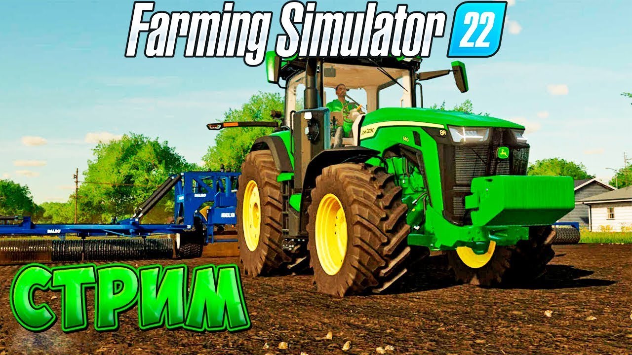 Farming Simulator 22 с нуля. Часть :2.
