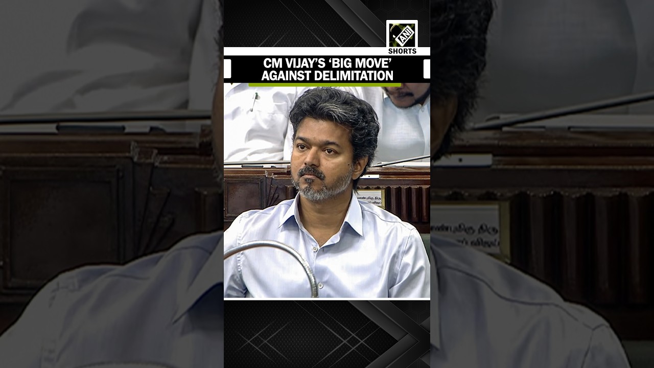 Tamil Nadu Chief Minister Vijay&rsquo;s big move, moves resolution against delimitation in state assembly